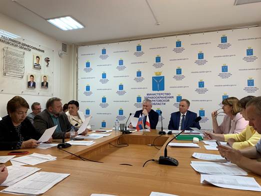 http://www.sartfoms.ru/news/2025/UPOO_novostcom_30062025.files.files/image001.jpg