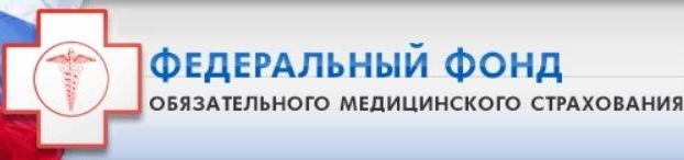 Новости дзержинска московская область